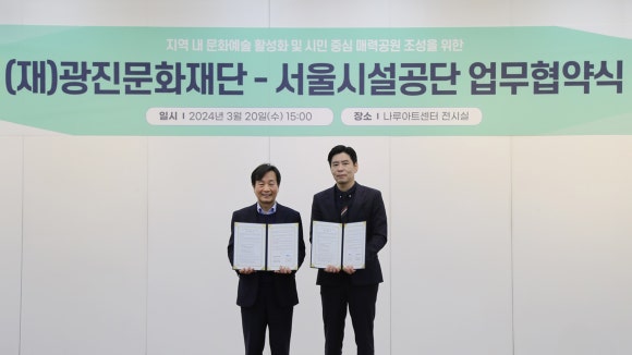 재단법인 춘천인형극제 이미지