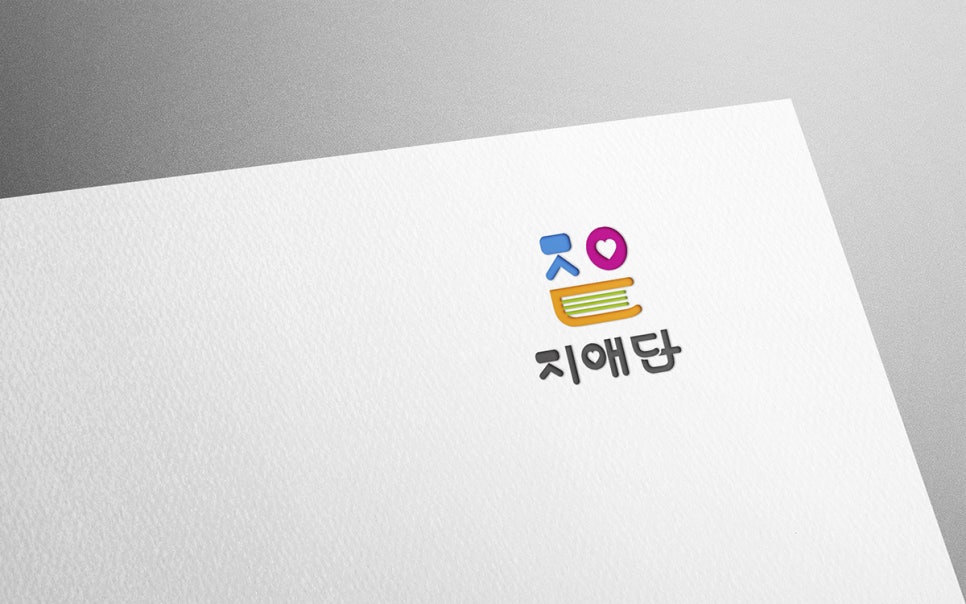 지애담 이미지