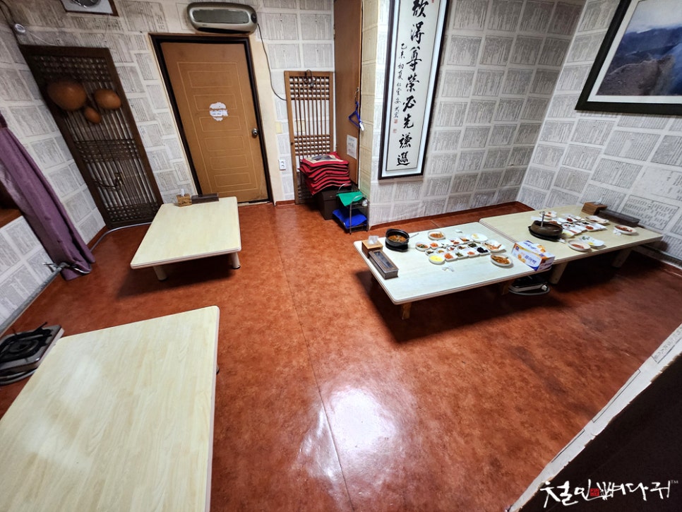 이조식당 이미지