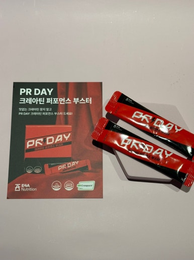 리젠재활의학과 이미지