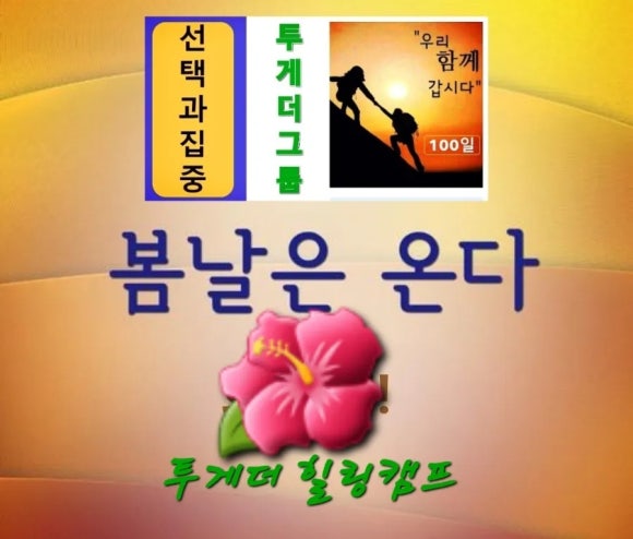 에스디플랜 이미지