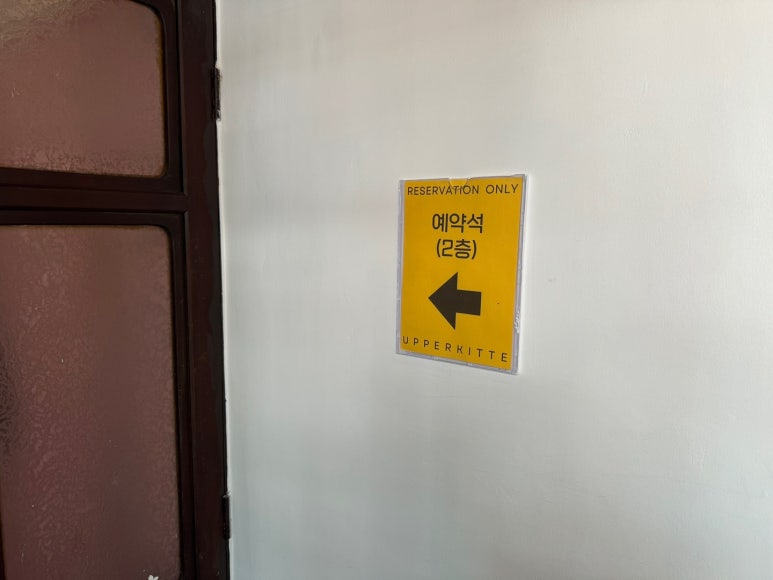 킷테 이미지