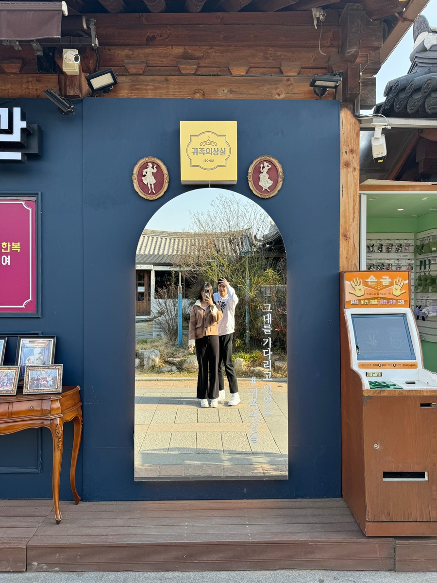 금암생돈구이 이미지