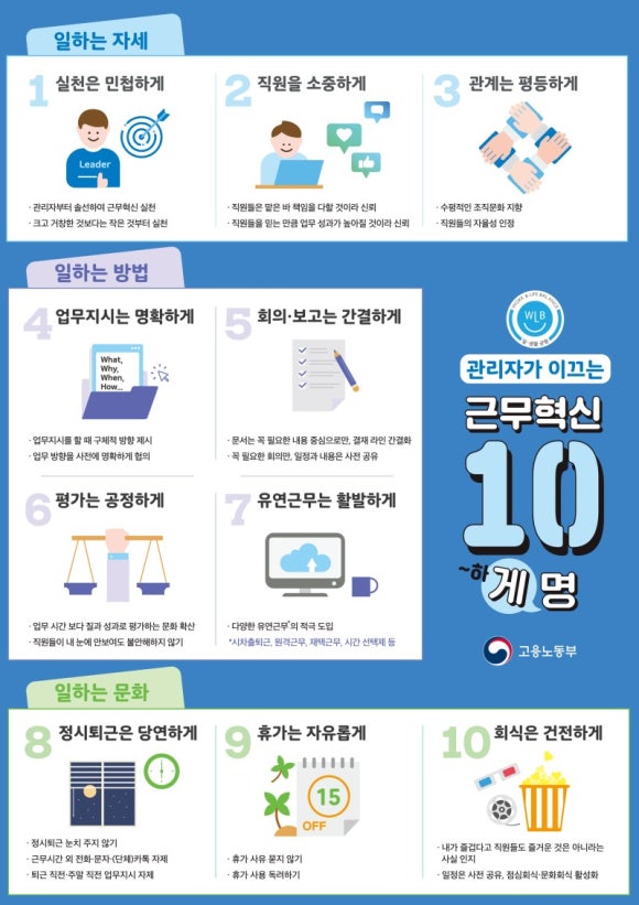케이에스주식회사 이미지