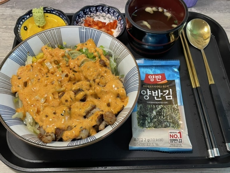 덮당 이미지