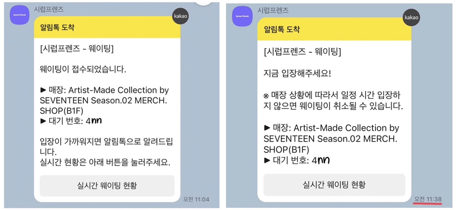 (주)아티스트메이드 이미지
