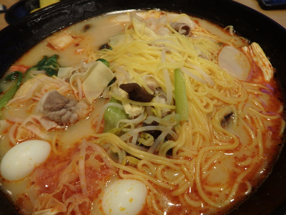 라홍방마라탕 이미지