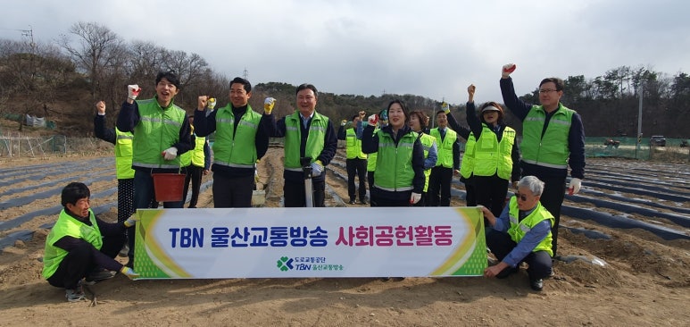 행복한감자 이미지