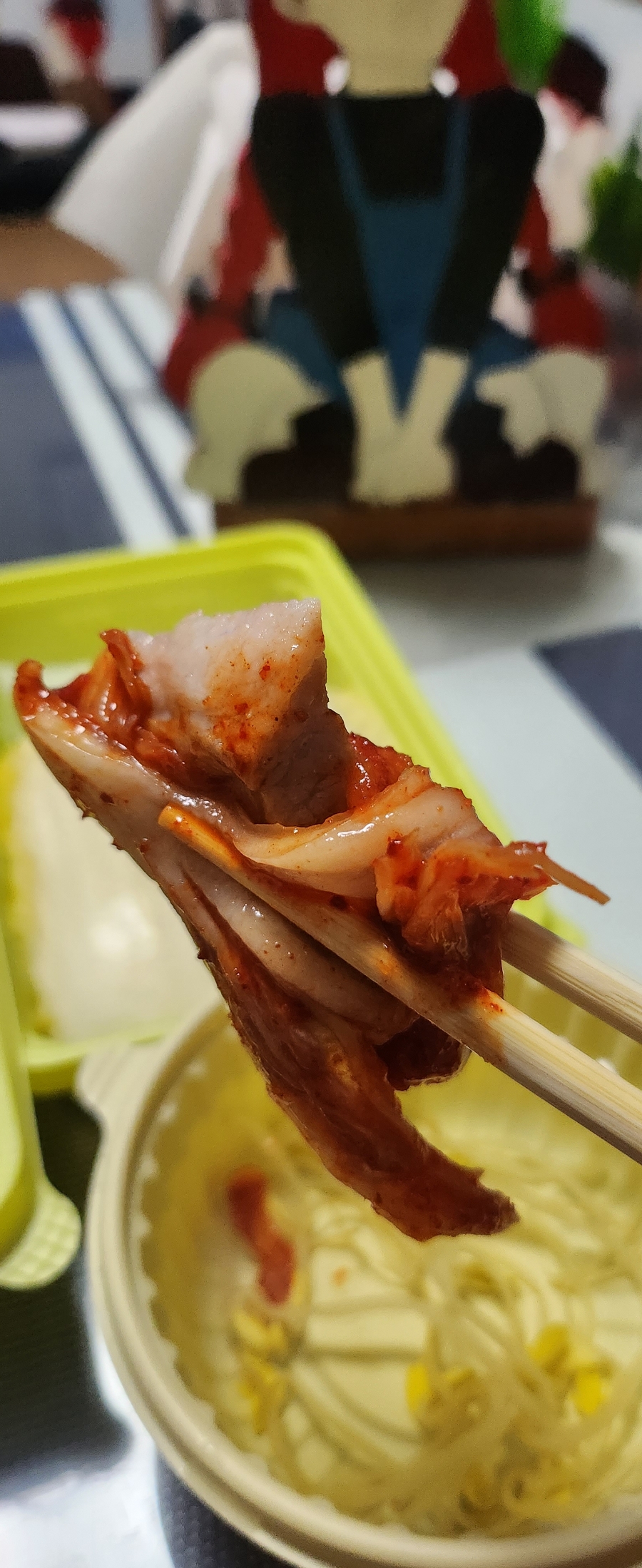 할머니보쌈 이미지