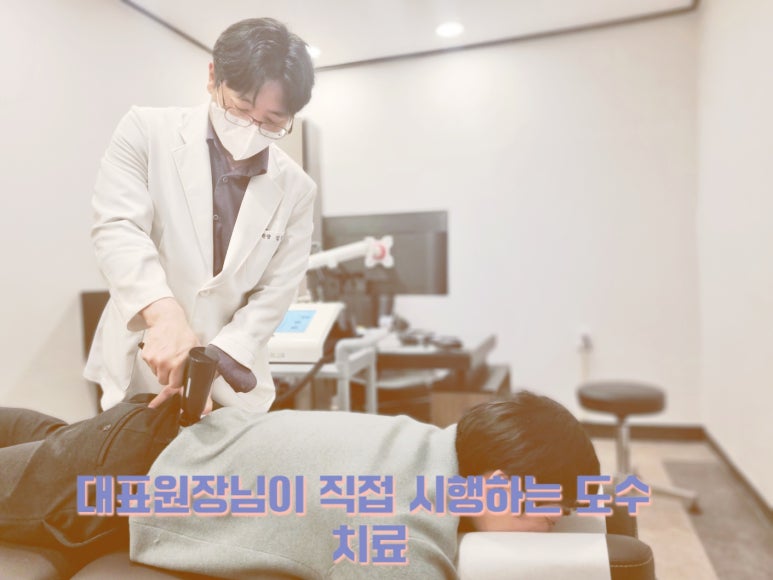 삼성성심의원 이미지