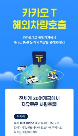 홍스게스트하우스 이미지