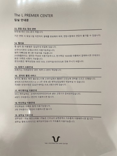 카페테리아24 이미지
