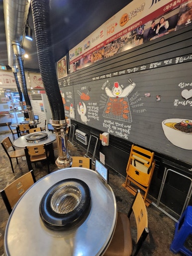 서서방숯불닭갈비 이미지