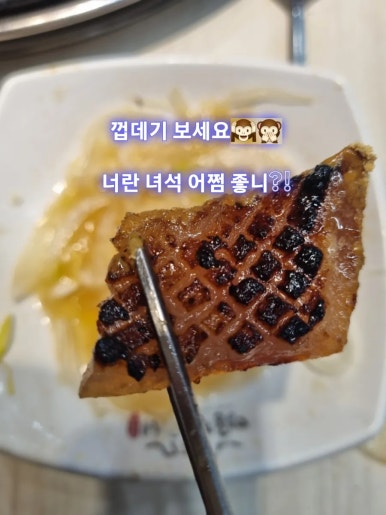 진사에너지 이미지