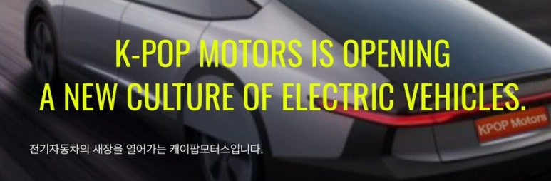 왕성모터스 이미지