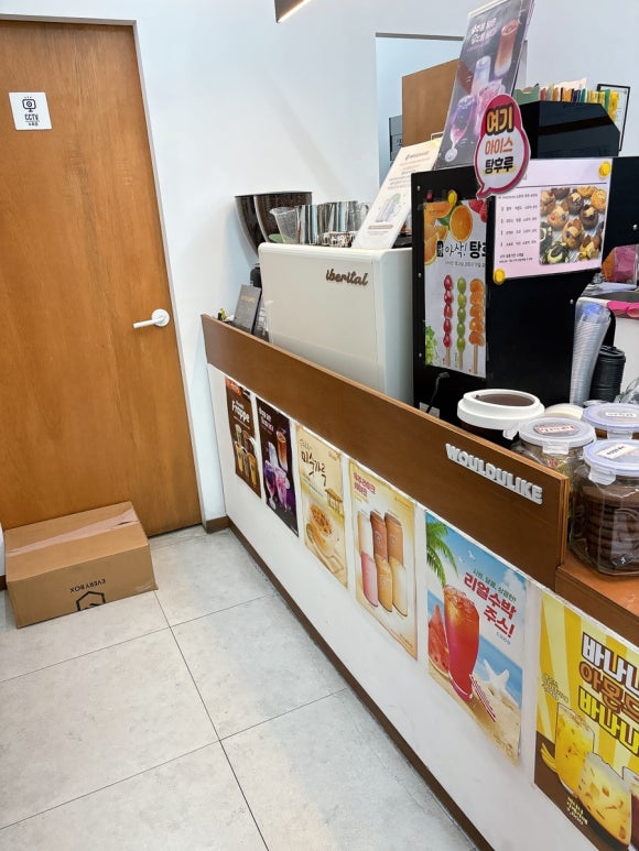 우주라이크커피천안두정점 이미지