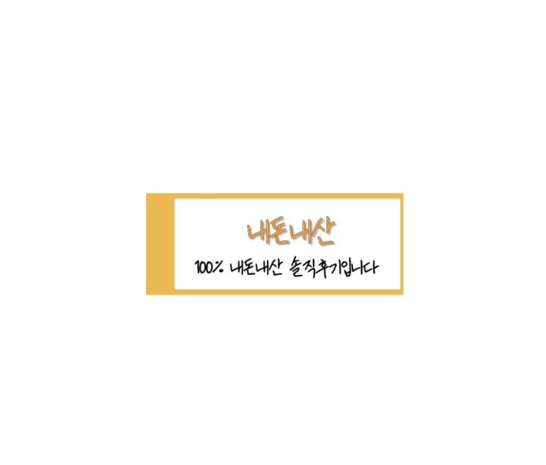 버피커피 이미지