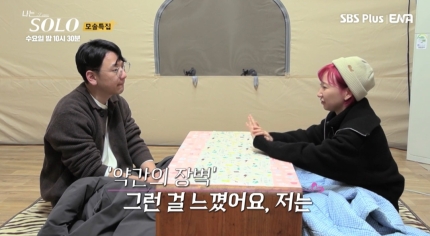 영자머리 이미지
