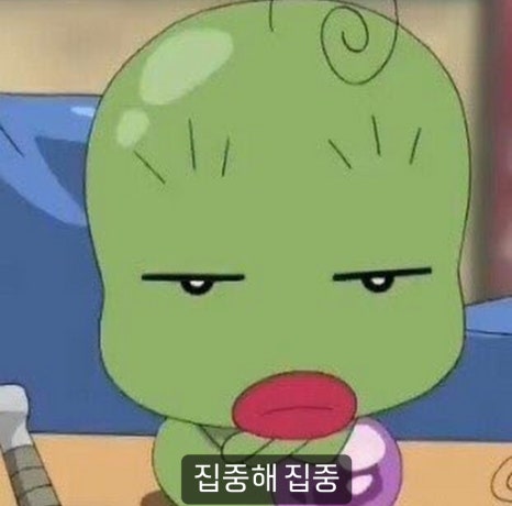 폴링유폴댄스 이미지