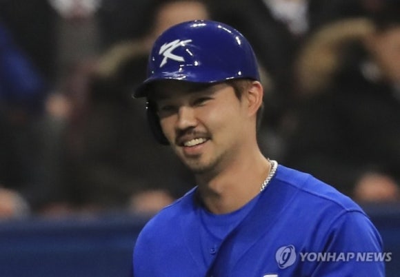 오식빵 이미지