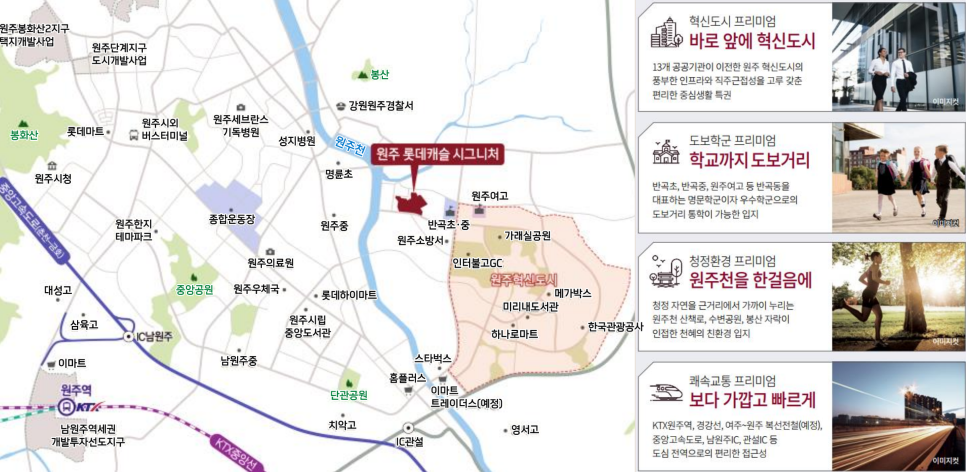 시그니처스터디룸 이미지