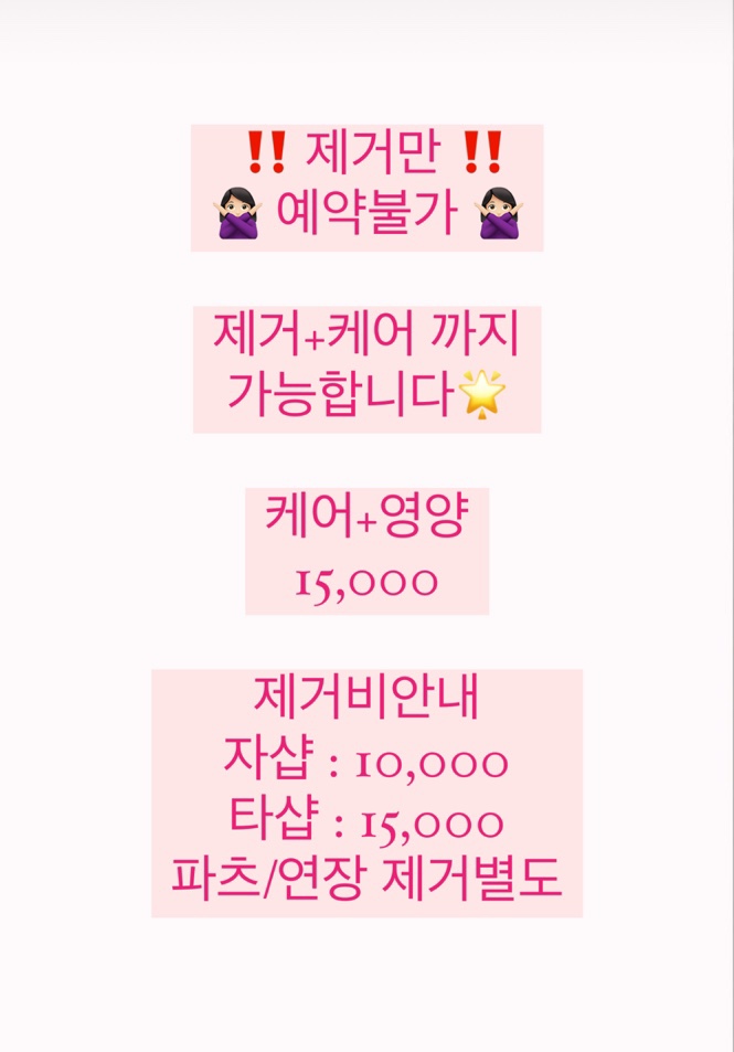 네일은네일 이미지