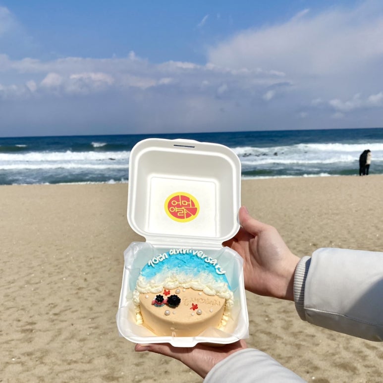 어머야라 이미지
