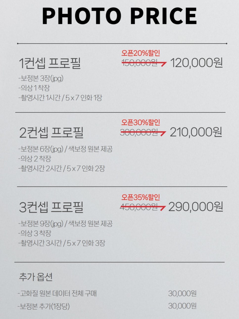 틸문 이미지