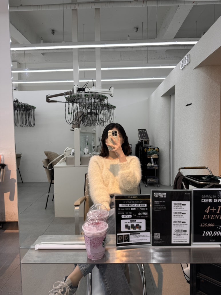 아르크씨엘용봉점 이미지