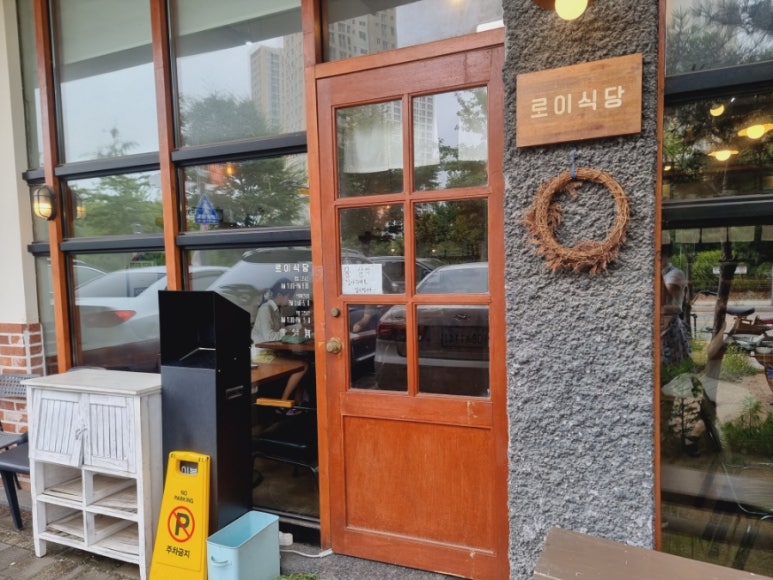 강변맛집 이미지