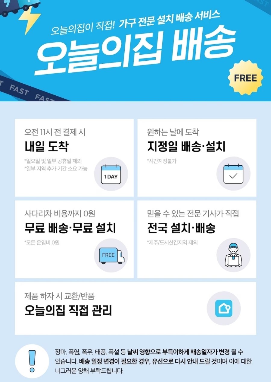 모어먼트 이미지