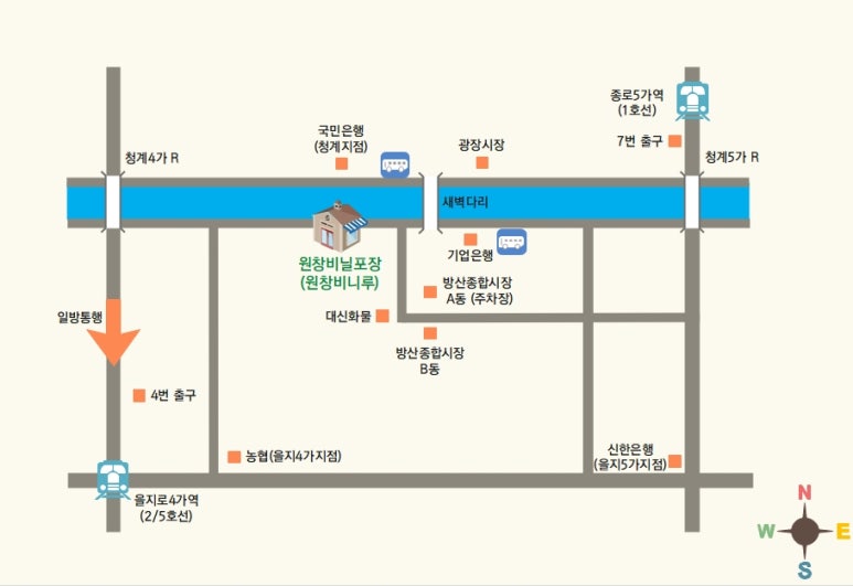 원창비닐포장 이미지