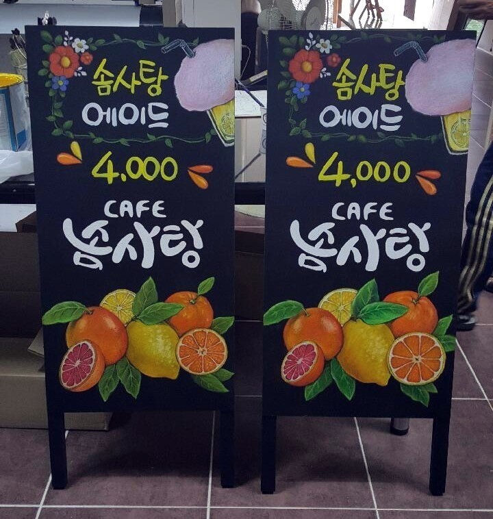 그림해아트 이미지