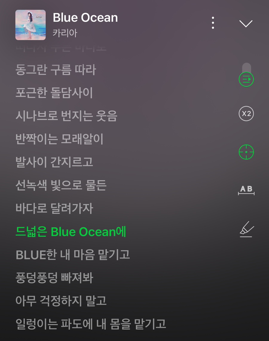 아지트뮤직학원 이미지