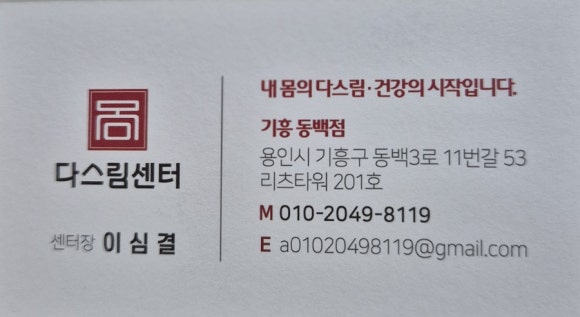 금손명가 이미지