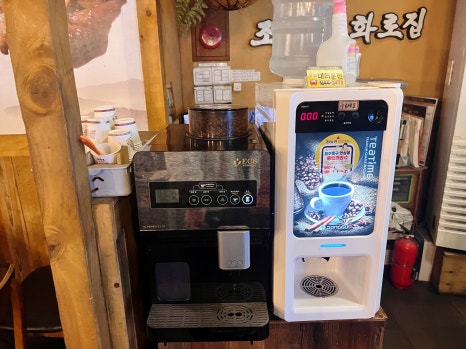 조선화로집 주안점 이미지