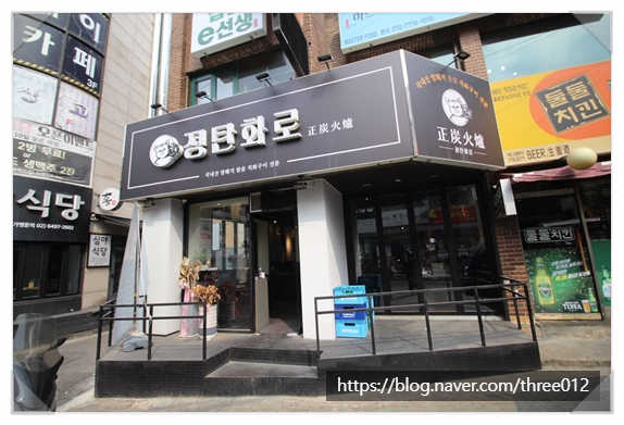 파리바게뜨 강서구청점 이미지