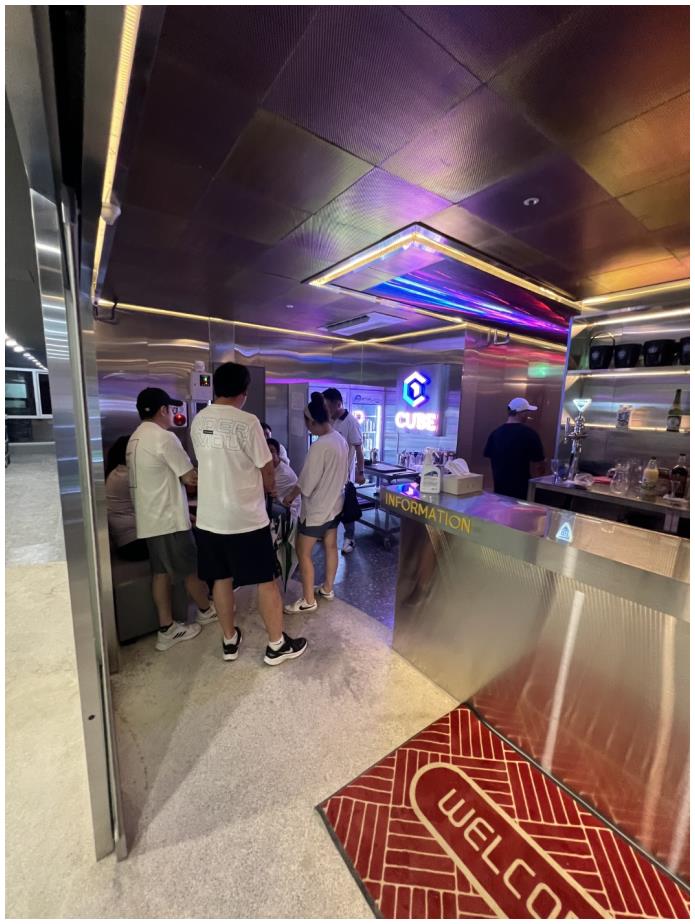 환상뮤직타운 이미지