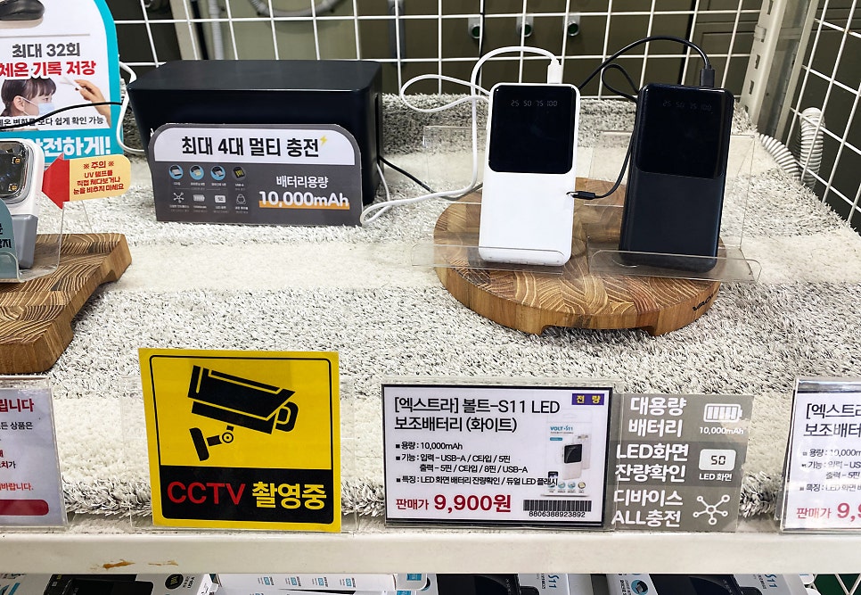 (주)와이케이고 이미지