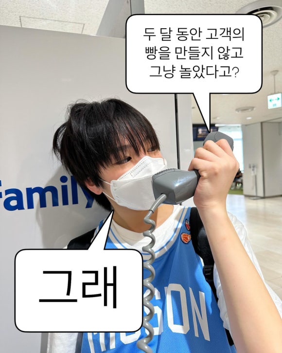 샐러브리 이미지
