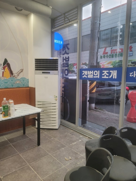엘지에어컨설치수리 이미지