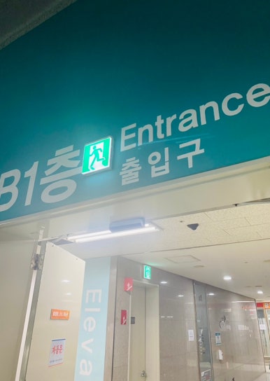 시바네햄버거가게 이미지