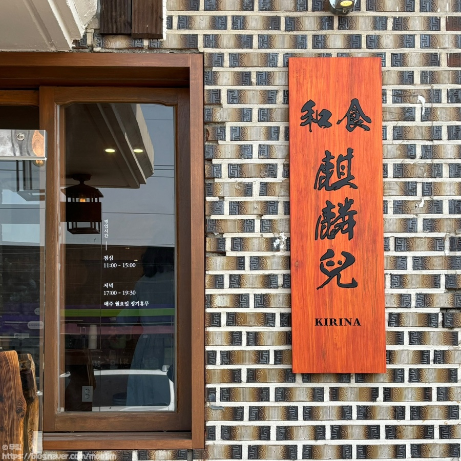 (주)기린아 이미지
