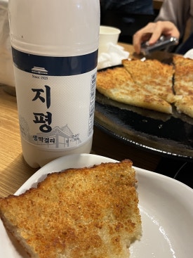 뫼촌 이미지