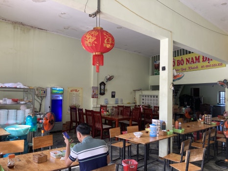 남딘(NAM DINH) 이미지