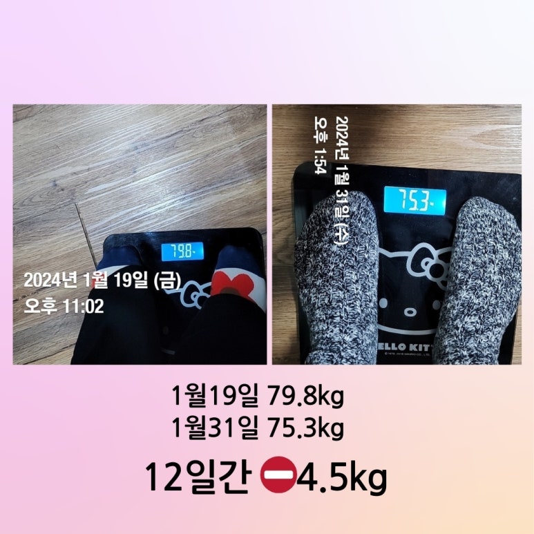 연아뷰티 이미지