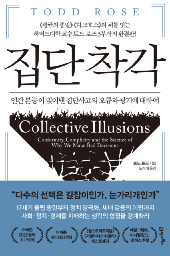 (주)영광주유소 이미지