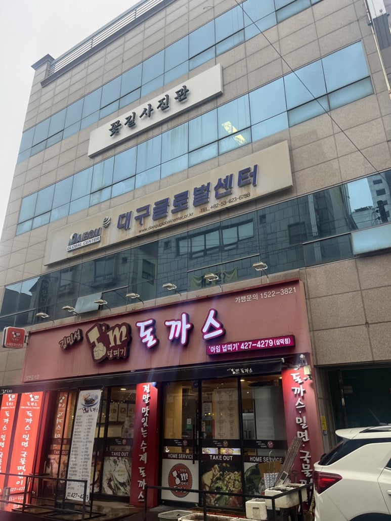 브라이덜꽃길 이미지