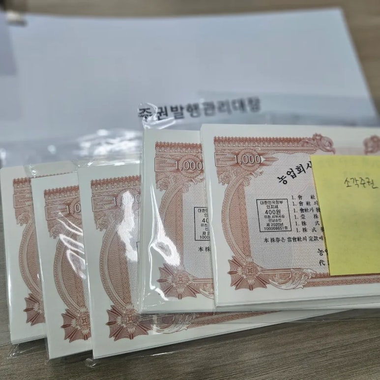 (주)다선 이미지