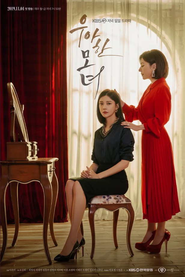 웨이브실용음악학원 이미지